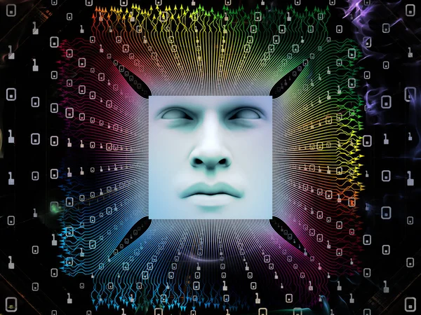 Processing Super Human AI — Stock Photo, Image