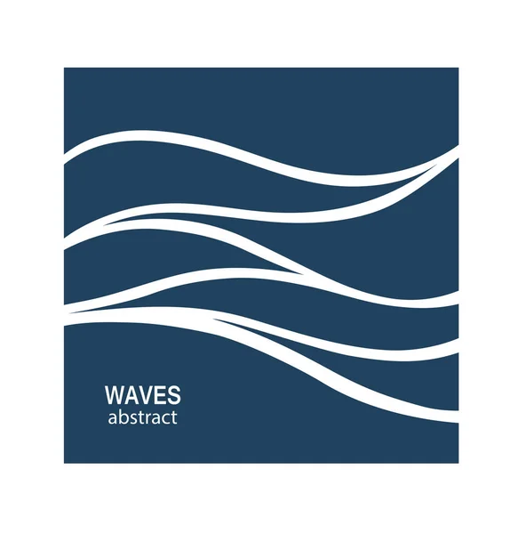 Логотип водної хвилі абстрактний дизайн. Косметика Серф Спорт Logotype c — стоковий вектор