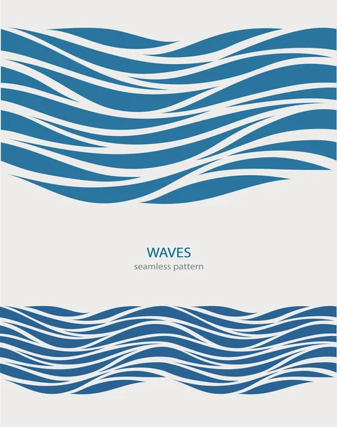 Морський безшовний візерунок зі стилізованими синіми хвилями на світлому фоні . — стоковий вектор
