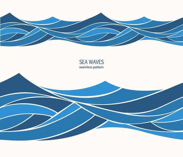 Tengeri varrat nélküli mintát stilizált kék hullámok a fény vissza — Stock Vector