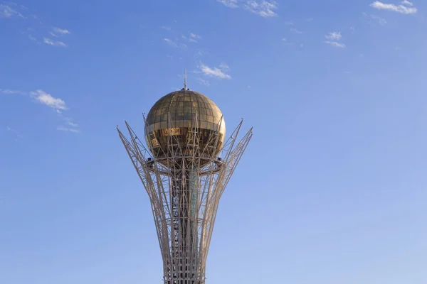Astana baiterek Kulesi Kazakistan