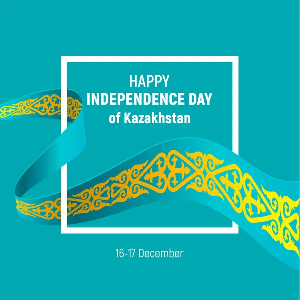 Kazachstán Den Nezávislosti Národní Holyday — Stockový vektor