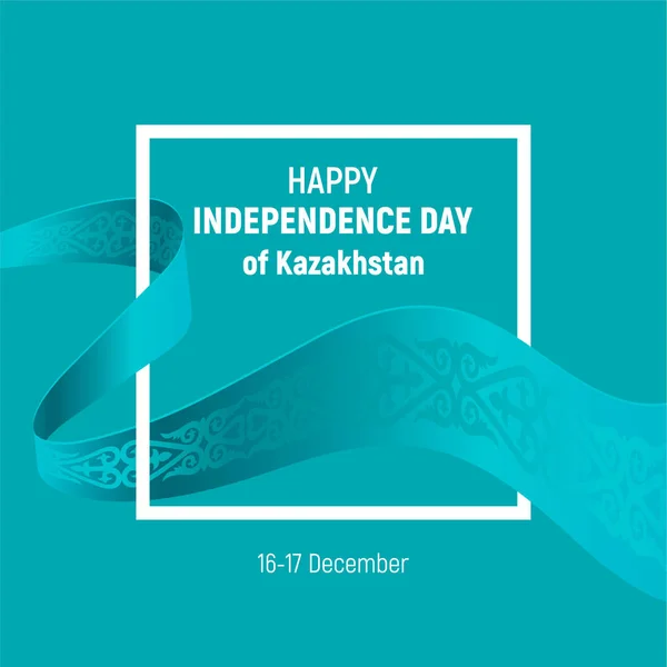 Kazachstan Dzień Niepodległości Święta Narodowego — Wektor stockowy