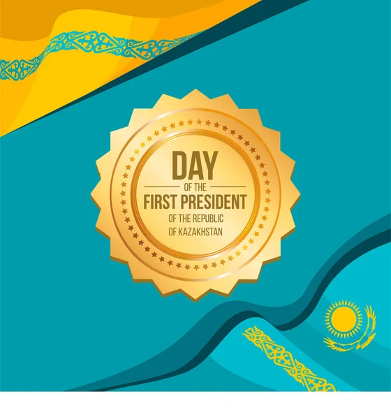 Kazakhstan Presidents Day National Holyday — Stock Vector