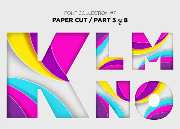 Σκαλιστά χαρτιού τέχνης, γραμματοσειρά σχεδιασμού. Όμορφη 3d γράμματα, κατασκευασμένο με φωτεινό χαρτί. — Διανυσματικό Αρχείο