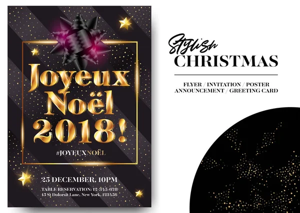 Joyeux Ноель 2018 з Різдвом французькою мовою. Стильний чорний Вітальна картка дизайн. Вектор елегантний запрошення шаблон. Різдвяні святкування. — стоковий вектор