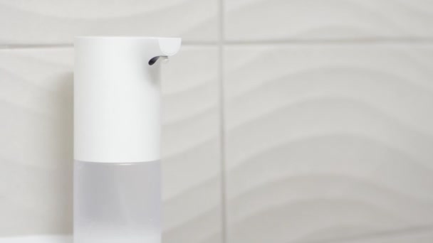 Distributeur automatique de mousse — Video