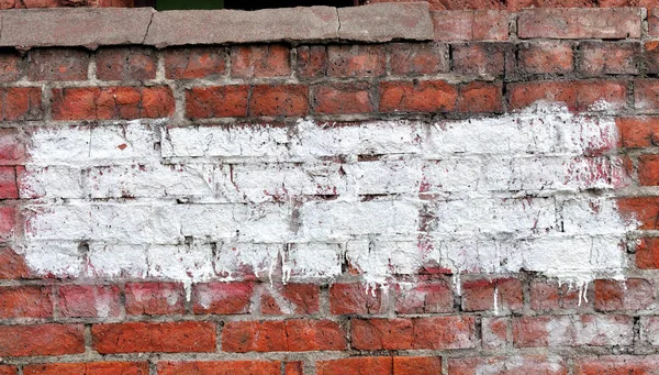 Белая покрашенная прямоугольная стена — стоковое фото