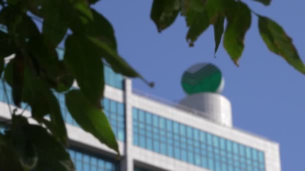 Κεντρικό κτίριο της Sberbank — Αρχείο Βίντεο