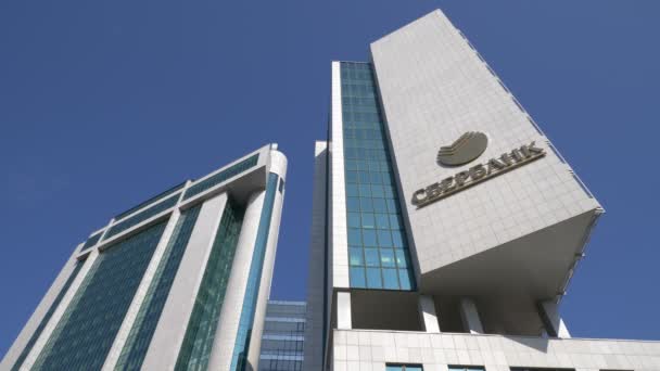 Edifício principal de Sberbank — Vídeo de Stock