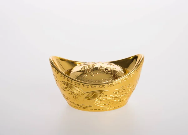 Oro o lingote de oro chino significan símbolos de riqueza y prosperidad — Foto de Stock