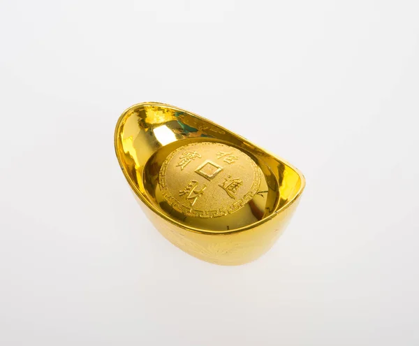 Gold or Chinese gold ingot mean symbols of wealth and prosperity — Stock Photo, Image