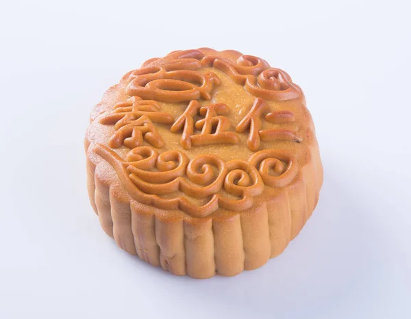 Лунный пирог, китайские слова на торте не логотип или тра — стоковое фото