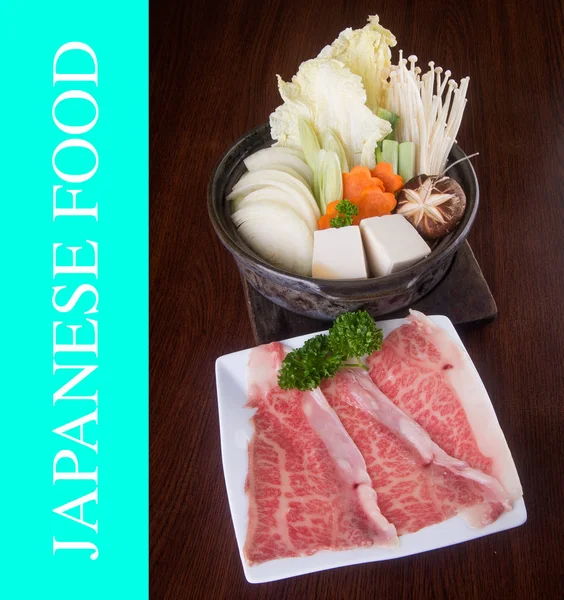 Japanese Cuisine Hot Pot Background — Stock Photo, Image