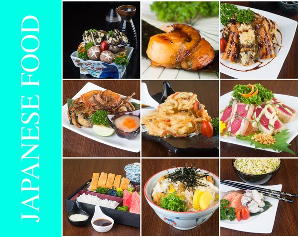 Japanese Food Collage Background — Stock Photo, Image