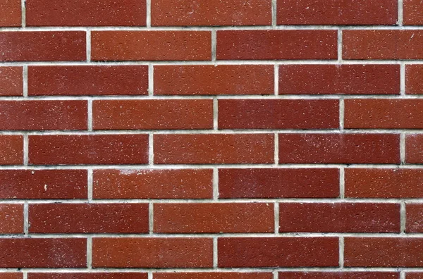 Brick wall background — Stock Photo, Image