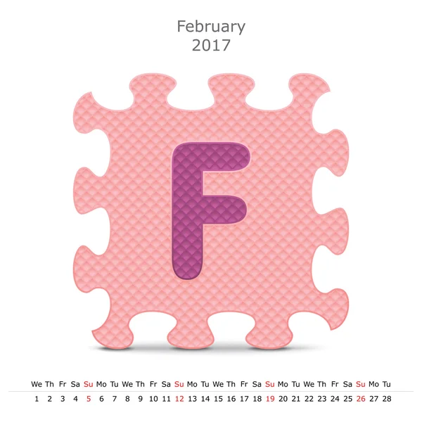 Febrero 2017 calendario del rompecabezas — Archivo Imágenes Vectoriales