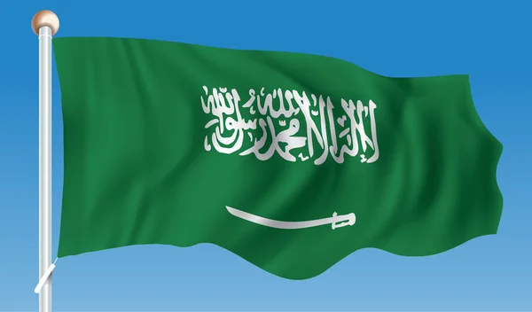サウジアラビアの国旗です — ストックベクタ