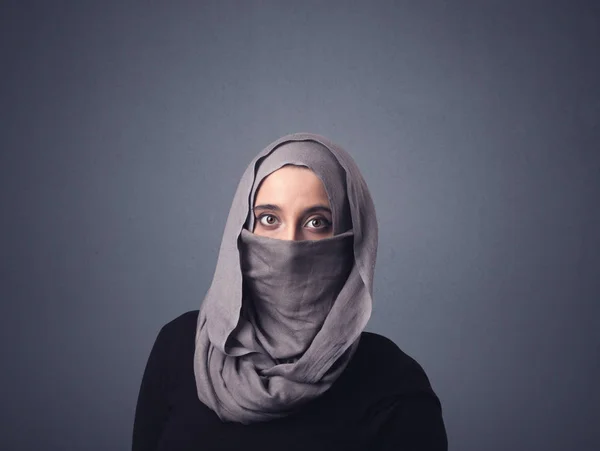 Muslim woman wearing niqab — Stock Photo, Image