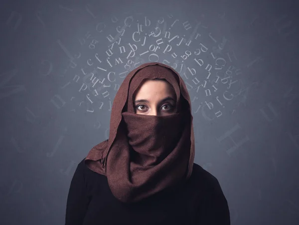 Muslim woman wearing niqab — Stock Photo, Image