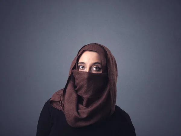 회교도 여자 착용 Niqab — 스톡 사진