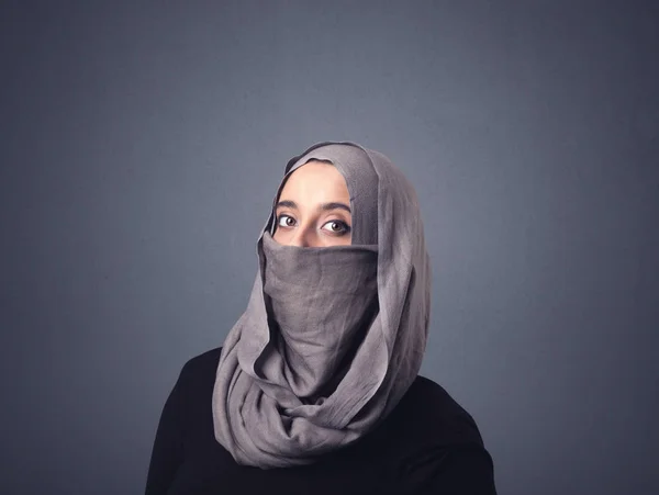 Μουσουλμανική γυναίκα, φορώντας niqab — Φωτογραφία Αρχείου