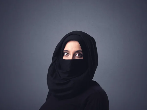 Muslim woman wearing niqab — Stock Photo, Image