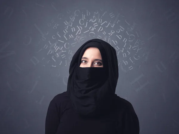 Muslimische Frau trägt Niqab — Stockfoto