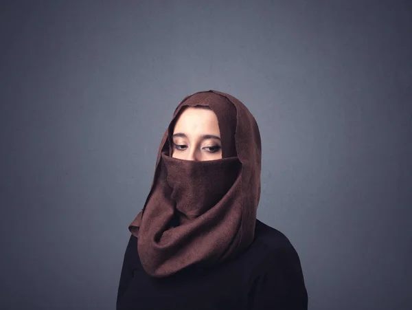 Muszlim nő visel Niqab — Stock Fotó