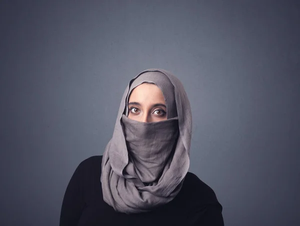 Mujer musulmana usando Niqab — Foto de Stock