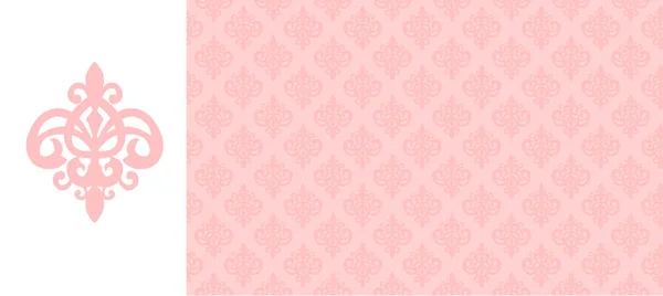 优雅的邀请向量模式 花卉无缝背景 女孩苗圃的锦缎粉红色墙纸 装饰贺卡纹理 老式婴儿送礼会 小公主 — 图库矢量图片