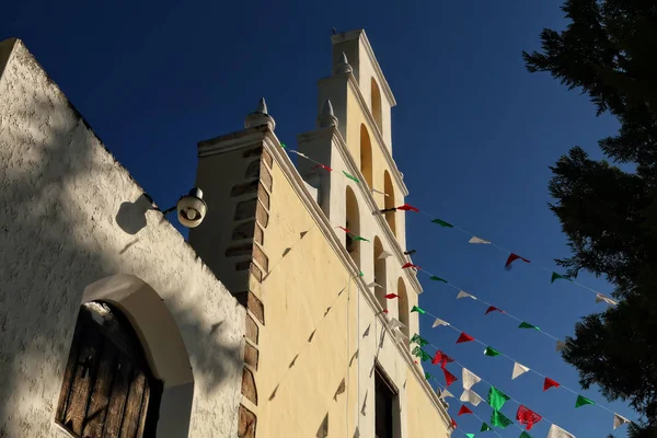 Tatil Festivali 2