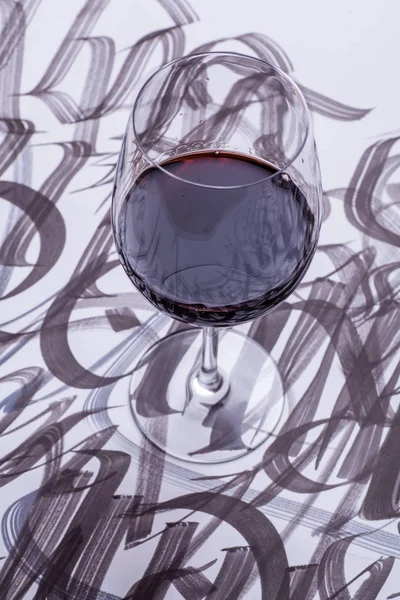 Vin et calligraphie — Photo