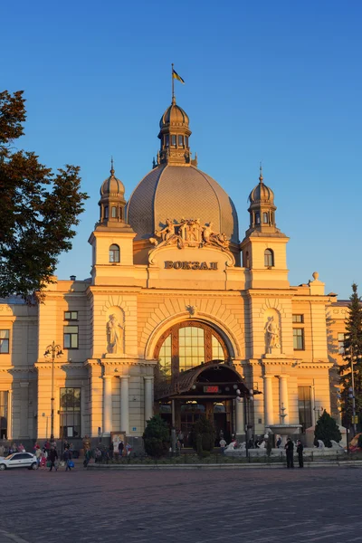 Central railway station of Lviv — Stock Photo, Image