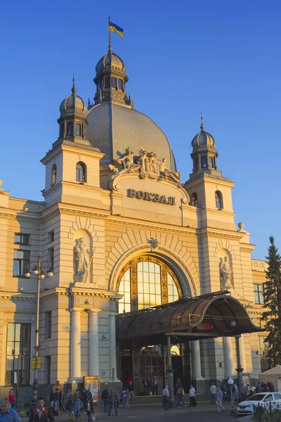 Stazione centrale di Leopoli — Foto Stock