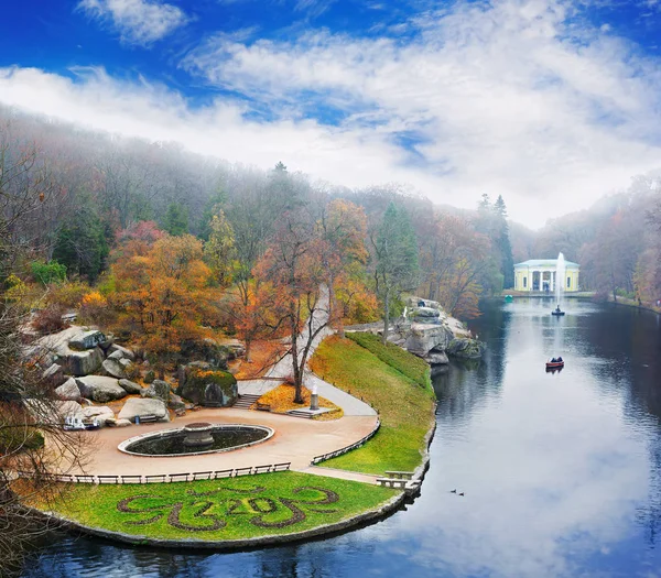 Sofiyivsky Park a Uman — Foto Stock