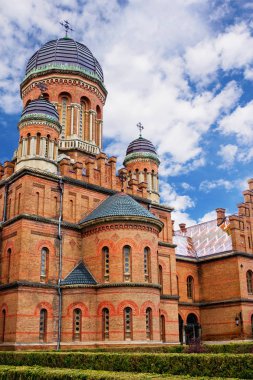 Chernivtsi Ulusal Üniversitesi