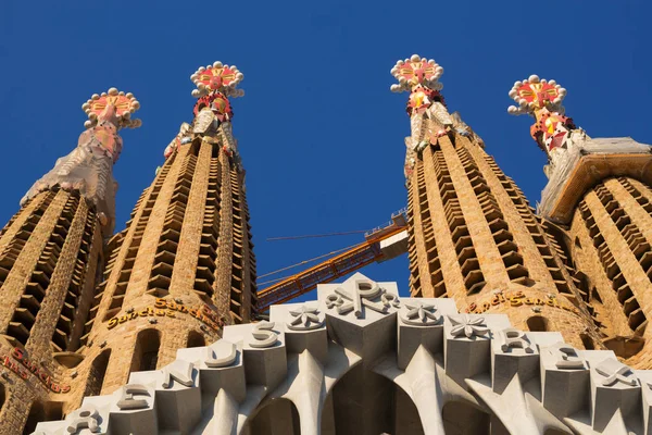 Sagrada Familia basiliek — Stockfoto