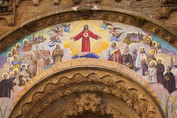 ティビダボ大聖堂に絵を描く — ストック写真