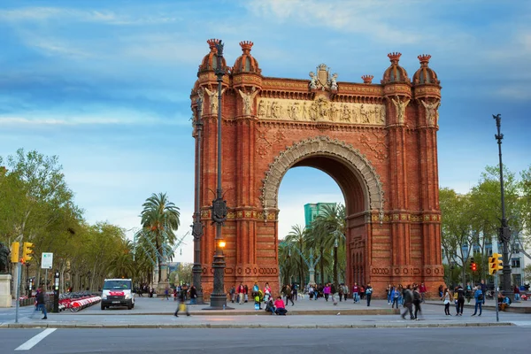 Triumphal arch in Barcelona — Stock Photo, Image