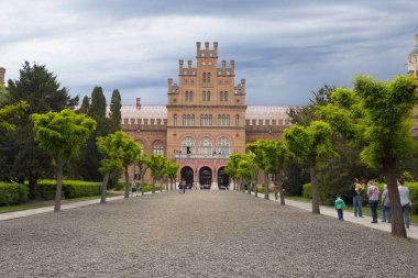Chernivtsy Üniversitesi