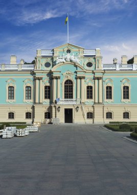 Kiev Mariinsky Palace