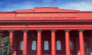 Taras Şevçenko Üniversitesi