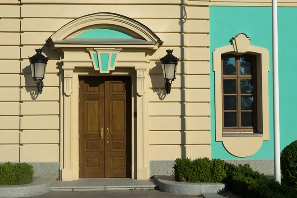 Mariinski-Palast in Kiew — Stockfoto