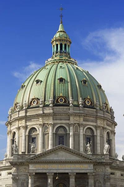 Dome of the Frederik's Church — Stock Photo, Image