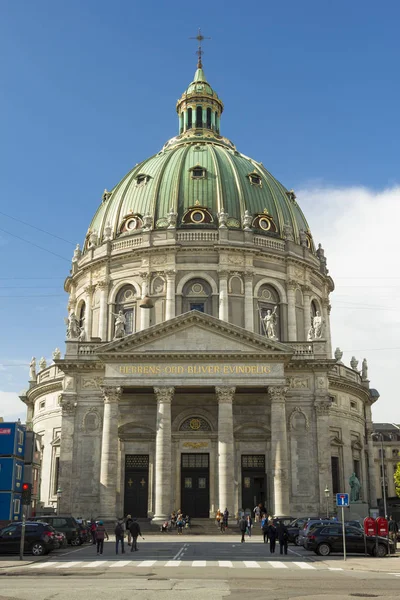 Frederiks Kirche in Kopenhagen — Stockfoto