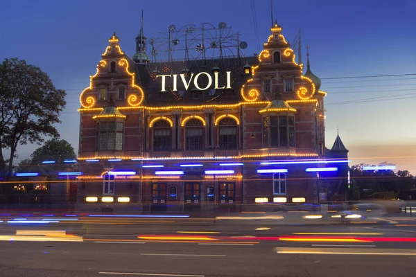 Kopenhag'ın Tivoli eğlence parkı