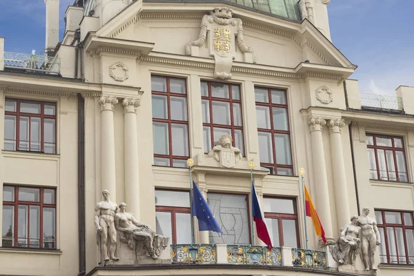 City Hall of Prague — Stock Photo, Image