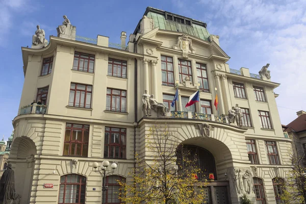 Ayuntamiento de Praga — Foto de Stock