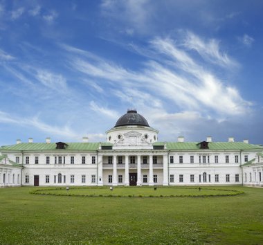 Kachanivka Palace Ukrayna